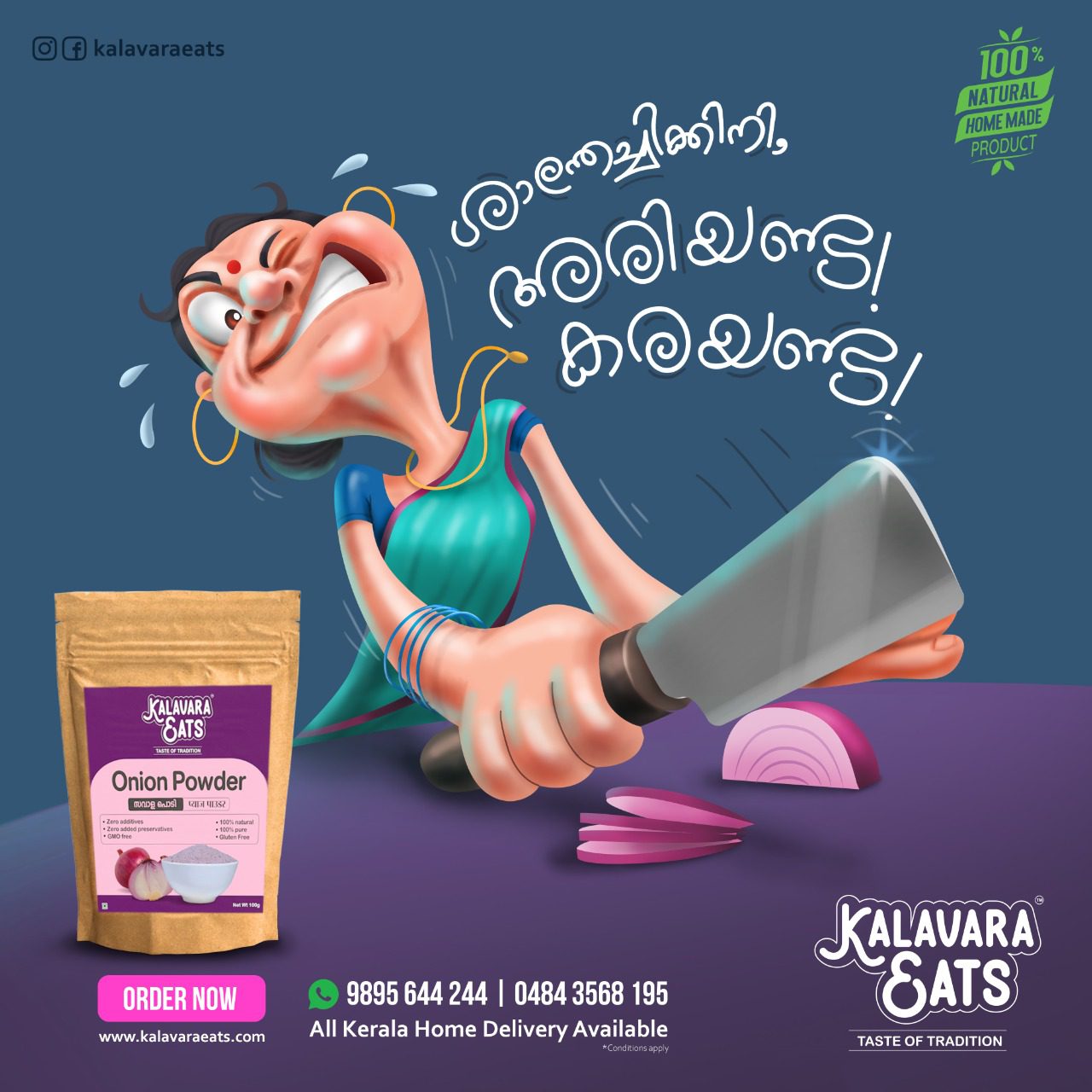 Kalavara Eats