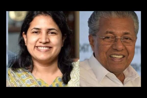 എക്‌സാലോജിക് കേസ്: അന്വേഷണം മുൻ മുഖ്യമന്ത്രിയിലേക്കും; തെളിവുകൾ ലഭിച്ചാൽ സമൻസ് അയക്കുമെന്ന് എസ്.എഫ്.ഐ.ഒ (SFIO)