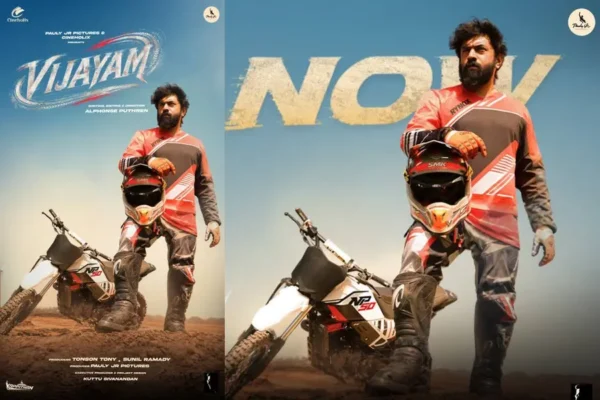 ​‘ഉറുമ്പിനെ ഫോട്ടോയെടുത്ത് മതിയായില്ലേ?’; നിവിൻ പോളിയും അൽഫോൺസ് പുത്രനും വീണ്ടും ഒന്നിക്കുന്നു