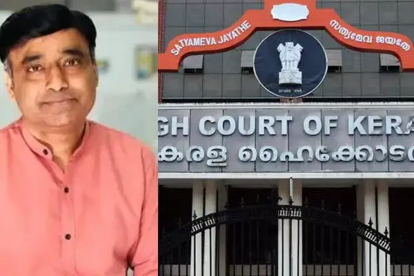 ഡോ.റാമിനെ സഹായിച്ച പോലീസ് ഉന്നതന്‍ ആര് ?  പണത്തിന് മീതെ പരുന്തും പറക്കില്ല ;  പ്രത്യേക അന്വേഷണ സംഘത്തെ പൊളിച്ചടുക്കി ഹൈക്കോടതി, ആഭ്യന്തര വകുപ്പിന് നാണക്കേട്