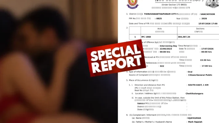 തലസ്ഥാനത്തെ നടുക്കി വന്‍ ഹണിട്രാപ്പ്;  ബിസിനസുകാരനില്‍ നിന്ന് 5 കോടി തട്ടിയ സംഘം വലയില്‍; ഭാര്യയെ സെക്‌സ് റാക്കറ്റിന് വില്‍ക്കുമെന്നും കുഞ്ഞിനെ കൊലപ്പെടുത്തുമെന്നും ഭീഷണി; ഒരു സ്ത്രീ ഉള്‍പ്പെടെ നാലുപേര്‍ക്കെതിരെ കേസ്‌