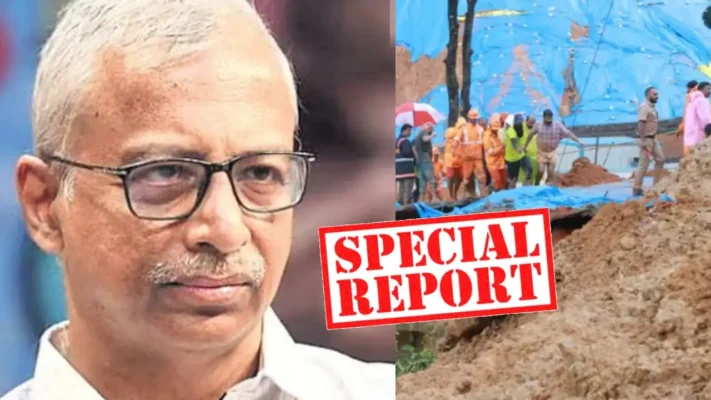 തുരങ്കപ്പാതയ്ക്ക് വഴിതുറക്കാന്‍ ദുരന്തനിവാരണ അതോറിറ്റിയെ നോക്കുകുത്തിയാക്കി; ഐ.ഐ.ടി. പഠന നിര്‍ദേശം തള്ളി അന്നത്തെ ചീഫ് സെക്രട്ടറി; വയനാട് ദുരന്തത്തിന് ഉത്തരവാദി ജയതിലകോ?