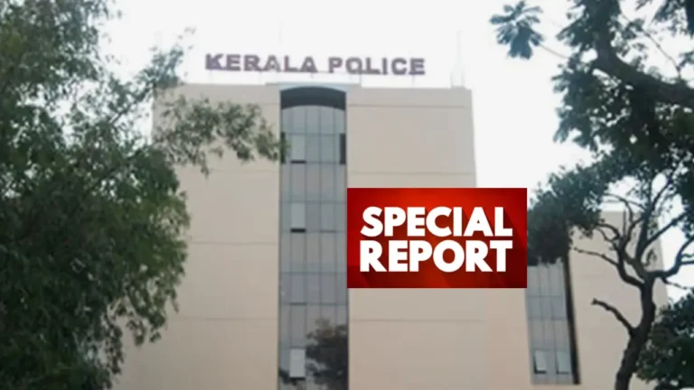 KERALA POLICE (1)