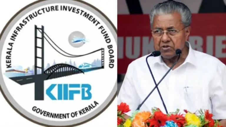 പാർട്ടി ബന്ധുക്കൾക്കുള്ള നിയമനത്തിൽ മാത്രം "ഇംപാക്ട്"; ഏഴര കോടി ശമ്പളം, മൂന്ന് പദ്ധതികൾ മാത്രം ബാക്കി! ഇംപാക്ട് കേരളയ്ക്കെതിരെ ഗുരുതര ആരോപണം! Impact Kerala Limited LSGD project delay controversy ഇംപാക്ട് കേരള ചിത്രം