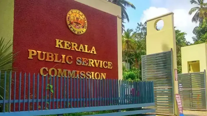 ചോദ്യകർത്താക്കളുടെ പേര് നൽകില്ല! പിഎസ്‌സിയുടെ ‘സ്വകാര്യ രഹസ്യ’ നിലപാട്; 10 ചോദ്യങ്ങൾ മൂല്യനിർണയം നടത്താതെ റാങ്ക് ലിസ്റ്റ്, ഇടത് നേതാവിന് ഒന്നാം റാങ്ക്