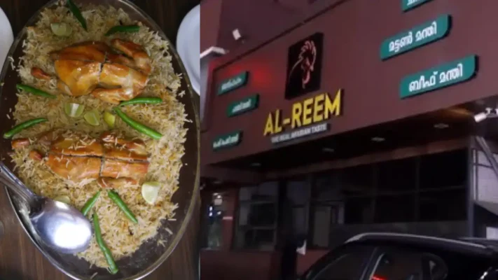 കുഴിമന്തി കൊന്നൊടുക്കുമോ?! ഷിഗെല്ല ബാക്ടീരിയ വില്ലൻ;50ഓളം പേർക്ക് ഭക്ഷ്യവിഷബാധ, മയോണൈസോ കുടിവെള്ളമോ? കാരണത്തിൽ തർക്കം, ഹോട്ടലിനെതിരെ കേസ്!