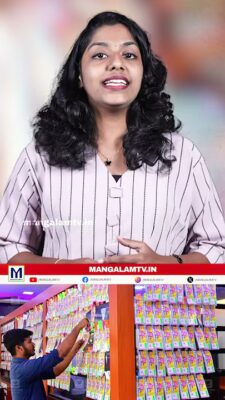 പോയാൽ അഞ്ഞൂറ് കോടി !! അടിച്ചാൽ 30 കോടി !!