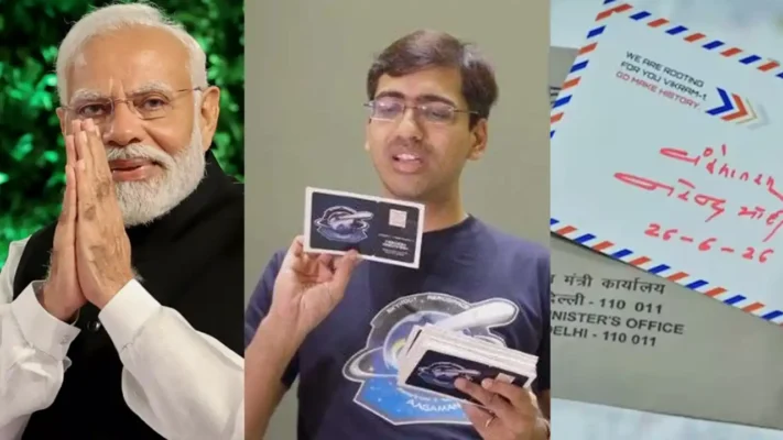 സർക്കാർ ജോലി വേണ്ടെന്നുവച്ചു, ഇന്ന് ആകാശത്ത് പത്തരമാറ്റ് തിളക്കം; മോദിയുടെ കൈപ്പടയിലെ ‘വന്ദേ മാതരം’ സന്ദേശവുമായി പവൻ കുമാർ ചന്ദനയുടെ ‘വിക്രം-1’ ചരിത്ര വിക്ഷേപണത്തിന്!