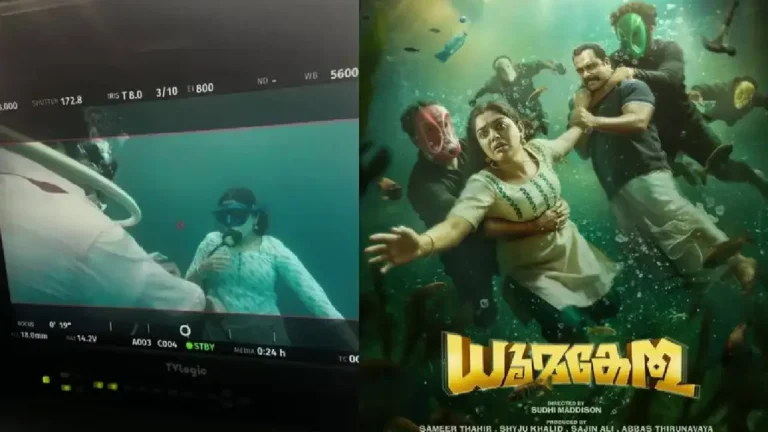 ശ്രീനിവാസന്റെ ആ പഴയ കോമഡി ഓർമ്മയുണ്ടോ? ഒടുവിൽ അത് ലൈവായി ചെയ്ത് കാണിച്ച് 'ധൂമകേതു' ടീം! ശ്രീനിവാസന്റെ ആ പഴയ കോമഡി ഓർമ്മയുണ്ടോ? ഒടുവിൽ അത് ലൈവായി ചെയ്ത് കാണിച്ച് 'ധൂമകേതു' ടീം!