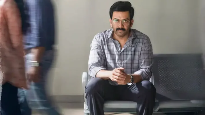 പൃഥ്വിരാജും പാർവതിയും ഒന്നിക്കുന്ന ഹീസ്റ്റ് ത്രില്ലർ; ‘ഐ നോബഡി’ ജൂലൈ 9 മുതൽ പ്രേക്ഷകരിലേക്ക്