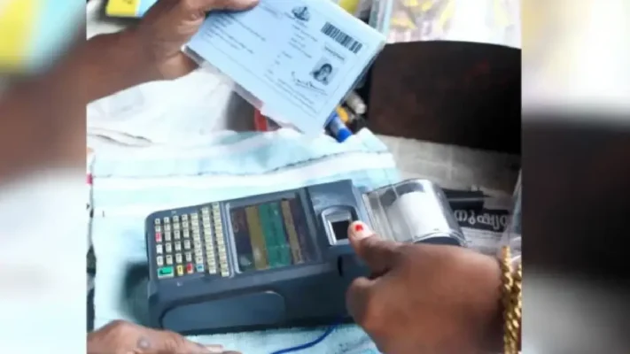 ഇനി കള്ളത്തരം നടക്കില്ല ; റേഷൻകടകളിൽ ഇ – ത്രാസ്