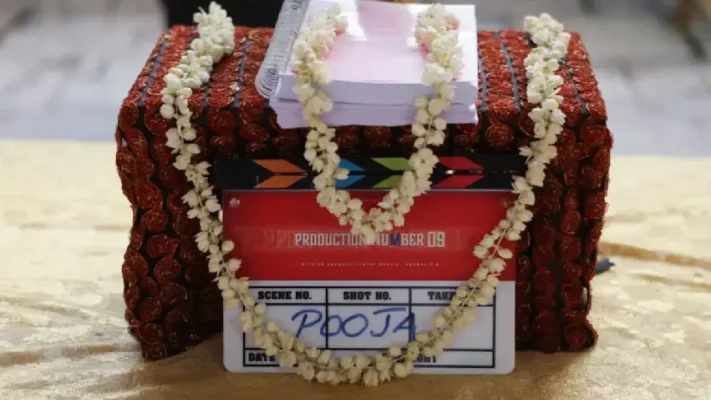 മമ്മൂട്ടി കമ്പനിയുടെ 9-ാം ചിത്രം: പൂജയുമായി തുടക്കം കുറിച്ച് നിതീഷ് സഹദേവ് ചിത്രം