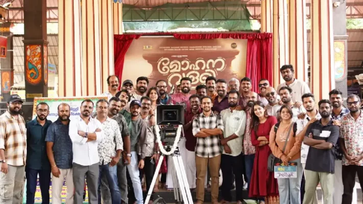 ആഗ്രഹിച്ചു വാങ്ങിയ വള്ളിക്കെട്ടിൽ കുടുങ്ങി പ്രേമദാസൻ; ‘മോഹനവള്ളി’ ആരംഭിച്ചു!
