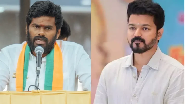 ഇടത് പാര്ട്ടികള് ടിവികെയെ കൈവിട്ടു അണ്ണാമലൈയ്ക്ക് പിന്നാലെ മുഖ്യമന്ത്രി വിജയ്യെ ഞെട്ടിച്ച നിര്ണായക തീരുമാനം സഖ്യമില്ല, തദ്ദേശ തെരഞ്ഞെടുപ്പില് തനിച്ച് മത്സരിക്കും ഇടത് പാര്ട്ടികള് ടിവികെയെ കൈവിട്ടു അണ്ണാമലൈയ്ക്ക് പിന്നാലെ മുഖ്യമന്ത്രി വിജയ്യെ ഞെട്ടിച്ച നിര്ണായക തീരുമാനം സഖ്യമില്ല, തദ്ദേശ തെരഞ്ഞെടുപ്പില് തനിച്ച് മത്സരിക്കും