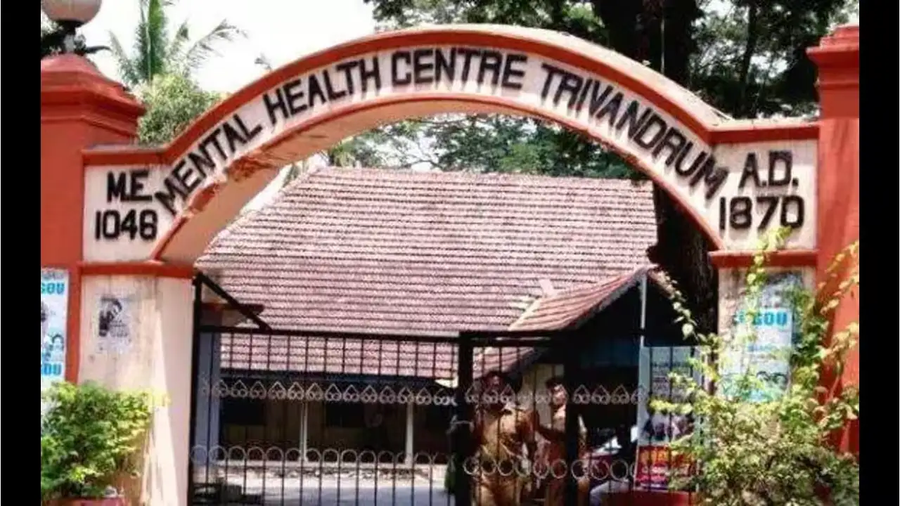 Mental Health Centre