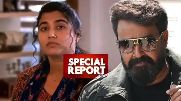 എമ്പുരാനില് കുടുങ്ങിയ മോഹന്ലാല് ഇപ്പോഴിതാ കോക്രോച്ചില് കുടുങ്ങി വിസ്മയയും, അച്ഛനും മകള്ക്കുമെതിരെ സൈബര് ആക്രമണം എമ്പുരാനില് കുടുങ്ങിയ മോഹന്ലാല് ഇപ്പോഴിതാ കോക്രോച്ചില് കുടുങ്ങി വിസ്മയയും, അച്ഛനും മകള്ക്കുമെതിരെ സൈബര് ആക്രമണം