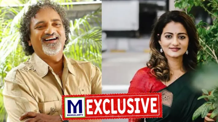 EXCLUSIVE  സംസ്ഥാന ചലച്ചിത്ര അക്കാദമി പുനസംഘടന: നടി പ്രിയങ്കാ നായര്‍ വൈസ് ചെയര്‍പേഴ്‌സണാകും; യു.ഡി.എഫ്. സാംസ്‌കാരിക ചേരിയില്‍ നിന്ന് അക്കാദമി തലപ്പത്തേക്ക്; ഔദ്യോഗിക പ്രഖ്യാപനം ഉടന്‍