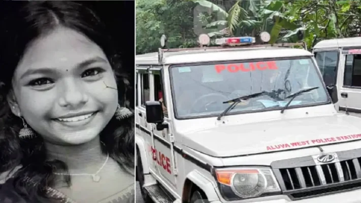 ആലുവയിൽ കൂട്ടുകാരിയുടെ വീട്ടിൽ പോയ 12 വയസ്സുകാരിയെ കാണാനില്ല; കുട്ടിയ്ക്കായി തിരച്ചിൽ, ഫോൺ സ്വിച്ച് ഓഫ് ചെയ്ത നിലയിൽ