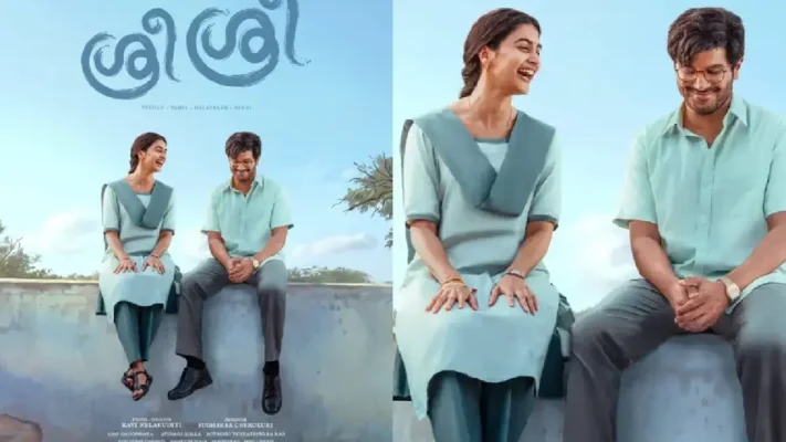 ദുൽഖറിൻറെ പുതിയ ചിത്രം, ഫസ്റ്റ്ലുക്ക് പുറത്ത്,