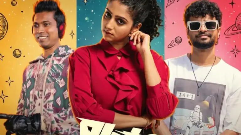 ഇനിയൊരു സാഡ് റാപ്പാവാം! തരംഗമായി പ്ലൂട്ടോ'യിലെ 'പോണാൽ പോട്ടും പോടാ' ഇനിയൊരു സാഡ് റാപ്പാവാം! തരംഗമായി പ്ലൂട്ടോ'യിലെ 'പോണാൽ പോട്ടും പോടാ'