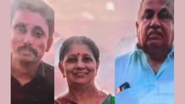 നാല് ദിവസമായി മൂന്നംഗ കുടുംബത്തെ കാണാനില്ല: അന്വേഷണം ആരംഭിച്ച് പോലീസ്
