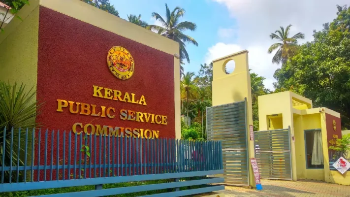 ഇനി കളി നടക്കില്ല, വടിയെടുത്ത് സർക്കാർ; പിഎസ്‌സി ഉദ്യോഗാർത്ഥികൾക്കായി ആ വലിയ പ്രഖ്യാപനം!