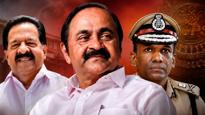 അഴിമതിക്കെതിരെ പോരാടാൻ 'വിജിലൻസ് കമാൻഡോകൾ'; പദ്ധതി സംസ്ഥാനതല ഉദ്ഘാടനം രമേശ് ചെന്നിത്തല നിർവ്വഹിക്കും THOOFAN