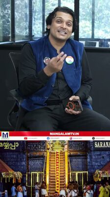ശ്രീ ധർമ്മശാസ്താവിന് രണ്ട് ഭാര്യമാർ | RAHUL EASWAR | SABARIMALA