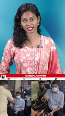 ചില്ലറക്കാരനല്ല മന്ത്രി; കിട്ടിയത് എട്ടിൻറെ പണി | VIRAL STORY