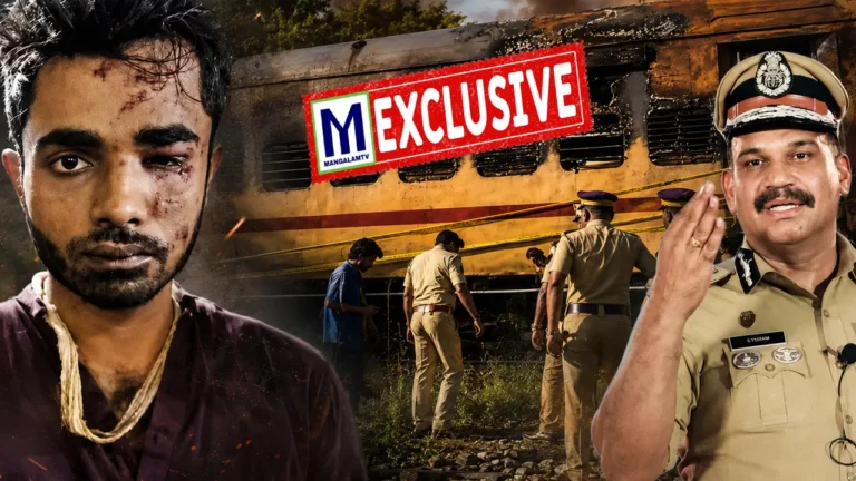 EXCLUSIVE പോലീസ് ഓഫീസര്മാരെ കൂടാതെ ന്യൂസ് ചാനലിലെ @@@@@@@ എട്ടു മണിയോടെ വിളിച്ചിട്ടുണ്ട്! എലത്തൂര് തീവണ്ടി സ്ഫോടനം: എ.ഡി.ജി.പി: പി. വിജയനെ കുടുക്കാന് നീക്കം നടന്നതായി വിവരങ്ങള്; ഓപ്പറേഷനിൽ പങ്കെടുത്ത ഉയർന്ന പോലീസ് ഉദ്യോഗസ്ഥന് എല്ലാം ഞെട്ടിക്കുന്ന ഓർമ്മകൾ ! മംഗളം ടിവി സ്തോഭജനകമായ സംഭവത്തിന്റെ നേർചിത്രം പുറത്തുവിടുന്നു. elathoor train arson case