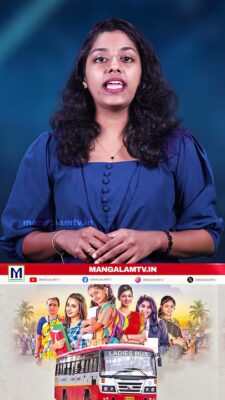 ഒരു മാസം കൊണ്ട് ഹിറ്റായി ‘പ്രിയദർശിനി’| PRIYADARSINI SCHEME