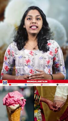 വില്ലനായി മാറി ഐസ്ക്രീം. | ICE CREAM DISPUTE | KOLLAM
