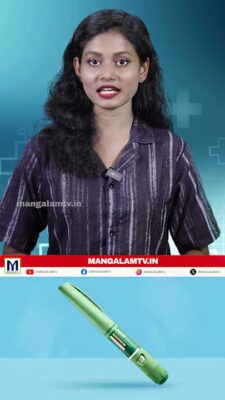 ഇൻസുലിൻ ഇനി ആഴ്ചയിൽ ഒരിക്കൽ മതി | Insulin