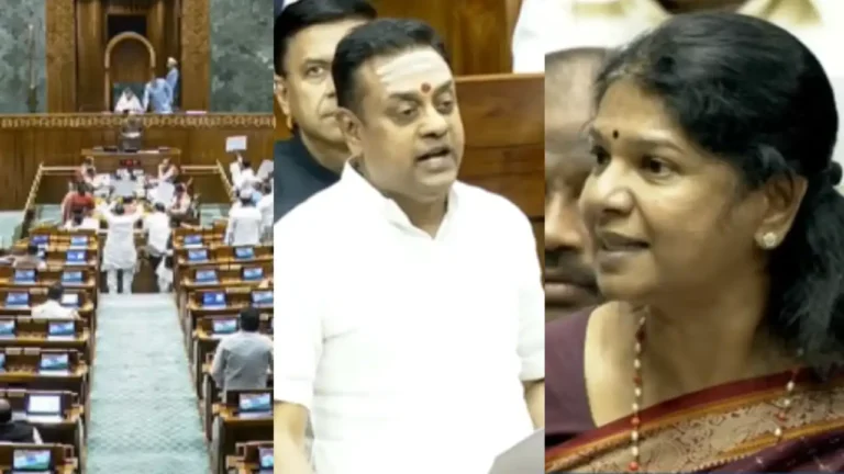 വന്ദേമാതരവും ഇനി ദേശീയഗാന പദവിയിൽ; ബിൽ ലോക്സഭയും പാസാക്കി, "ജനങ്ങളെ ഭിന്നിപ്പിക്കുന്നു" എന്ന് കനിമൊഴി ; ആലാപനം മനഃപൂർവം തടസ്സപ്പെടുത്തിയാൽ മൂന്ന് വർഷം വരെ തടവ്! Vande Mataram Bill Lok Sabha passed Parliament approval വന്ദേമാതരം ബിൽ ചിത്രം