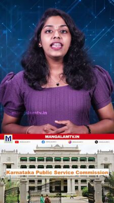 പെണ്‍മക്കളെ പിഎസ്സിയില്‍ അനധികൃതമായി തിരുകികയറ്റിയ ചെയര്‍മാന്‍, ഇത് പഴ്‌സണല്‍ സര്‍വീസ് കമ്മിഷനോ