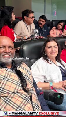 MANGALAMTV EXCLUSIVE!! വിഐപി ബോക്‌സിനെ ഇളക്കി മറിച്ച് ലാലേട്ടന്‍. വിഐപി ഗാലറിയില്‍ താരരാജാവ് | FIFA