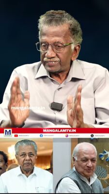 ഗവർണറും ഗവണ്മെന്റും യോജിച്ചുതന്നെ പോകണം | RS.SASIKUMAR