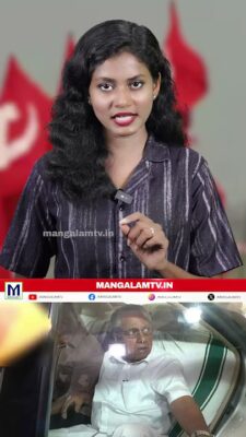 പിണറായി വിജയൻ പൊട്ടിത്തെറിച്ചതിന് പിന്നിലെ കാരണം | Pinarayi Vijayan Delhi
