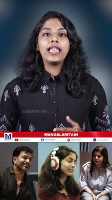 എമ്പുരാൻ’ ശേഷം വീണ്ടും മൈക്കിന് മുന്നിലെത്തി പൃഥ്വിരാജിന്റെ മകൾ അലംകൃത | PRITHIVIRAJ DAUGHTER SONG