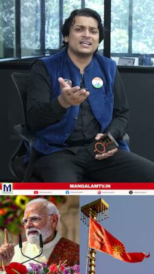 അമ്പലത്തിൽ നിന്നും പൊന്നു കട്ടവരെ മോദി പൊക്കും | RAHUL EASWAR