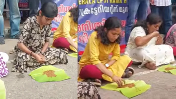 മണ്ണ് തിന്നാനും മടിയില്ലാതെ പഠിച്ചു മാർക്ക് വാങ്ങിയവർ ; ഉന്നത വിദ്യാഭ്യാസ രംഗത്ത് വമ്പൻ മാറ്റങ്ങൾ പ്രസംഗിക്കുന്നവർ ഇത് കാണുന്നില്ലേ? ;സെക്രട്ടറിയേറ്റിന് മുന്നിലെ ‘മണ്ണ് സമരവും’ ഉന്നത വിദ്യാഭ്യാസ പരിഷ്കാരങ്ങളും!