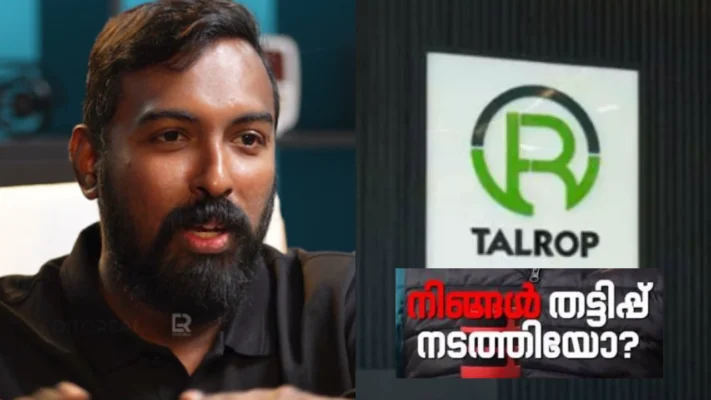 കമ്പനി പൊട്ടിപ്പോയാലും , കമ്പനി നിക്ഷേപകരെ മുഴുവൻ പറ്റിച്ചാലും പേരുദോഷം AI യ്ക്ക്; പറ്റിച്ച ടാൽറോപ്പിന് എതിരെ ഒരുനടപടിയും ഇല്ലേ? “AI” എന്നത് ഇപ്പോൾ കമ്പനികളുടെ പുതിയ എക്‌സ്ക്യൂസ്!