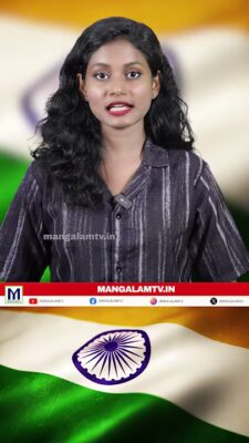 വന്ദേമാതരം ആലപിക്കാൻ പുതിയ മാർ​ഗരേഖ. പ്രോട്ടോക്കോൾ പുറത്തിറക്കി കേന്ദ്രം | Vande Mataram