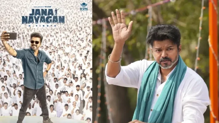 പ്രതിസന്ധികൾ വെട്ടിമാറ്റി വിജയിന്റെ ‘ജനനായകൻ’ വരുന്നു; ജൂലൈ അവസാനത്തോടെ തിയേറ്ററുകളിലേക്ക്