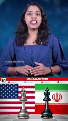 യുദ്ധം രൂക്ഷം; തിരിച്ചടിച്ച് ഇറാൻVertical Mangalam
