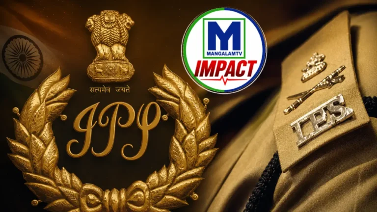 വെയിറ്റിംഗ് ഫോര് പോസ്റ്റിംഗ് കാലം കഴിഞ്ഞു.... അനിശ്ചിതത്വത്തിന് വിരാമം: കാര്ത്തികിന് മാനന്തവാടി, അപര്ണ്ണയ്ക്ക് പുത്തന്കുരിശ്, മോഹിത്തിന് എറണാകുളം; യുവ ഐ.പി.എസ്. നിരയ്ക്ക് നിയമനം നല്കി ആഭ്യന്തര വകുപ്പ്-മംഗളം ടിവി ഇംപാക്ട് IPS TRANSFER IMPACT