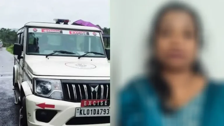KERALA EXCISE