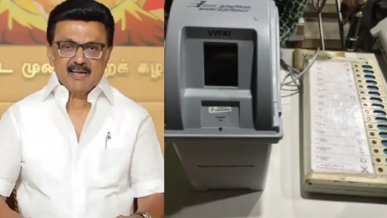 412 വോട്ടിന് ശേഷം ലൈറ്റ് ഓഫ്; സ്റ്റാലിൻ തോറ്റ മണ്ഡലത്തിൽ ഇവിഎം വിവാദം കത്തുന്നു; വിവിപാറ്റിൽ കൃത്രിമമെന്ന് ഡിഎംകെ, പരിശോധനയ്ക്കിടെ ഗുരുതര ആരോപണം! കൊളത്തൂർ മണ്ഡലത്തിലെ ഇവിഎം-വിവിപാറ്റ് പരിശോധനയ്ക്കിടെ കൃത്രിമം ആരോപിച്ച് ഡിഎംകെ രംഗത്ത്
