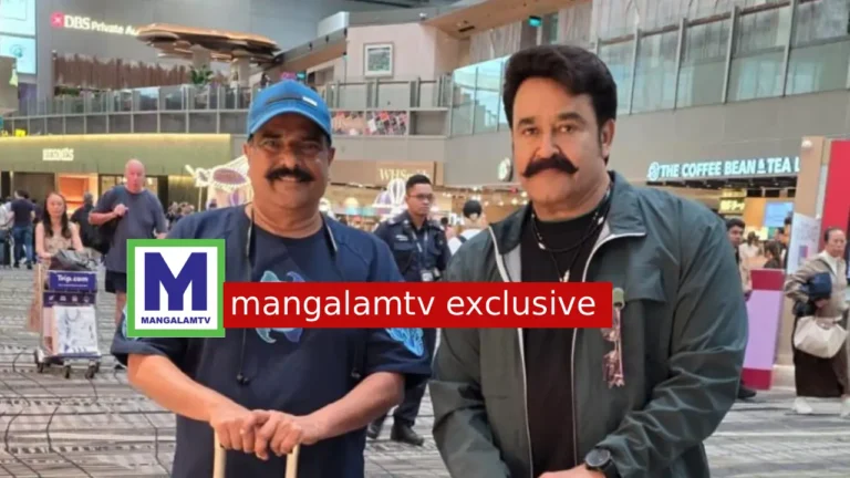 Mangalam tv exclusive