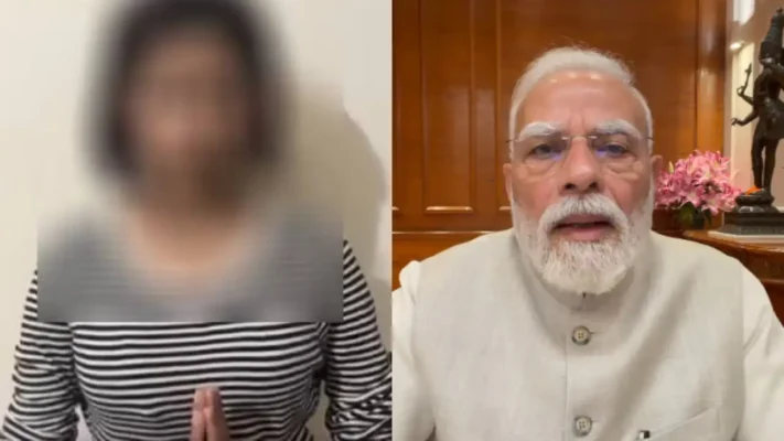 ‘ആളുകളുടെ പ്രേരണയാൽ ചെയ്തുപോയി , ചെയ്തത് മാപ്പ് അർഹിക്കാത്ത തെറ്റ്’; പ്രധാനമന്ത്രിക്കെതിരേ അധിക്ഷേപ പരാമർശം നടത്തിയതിൽ ക്ഷമാപണം, കൈകൂപ്പി മാപ്പ് പറയുന്ന പെൺകുട്ടിയുടെ വീഡിയോ.